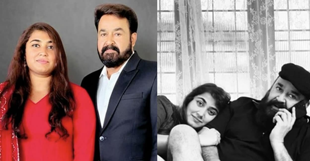 vismaya-mohanlal-cyber-attack-news