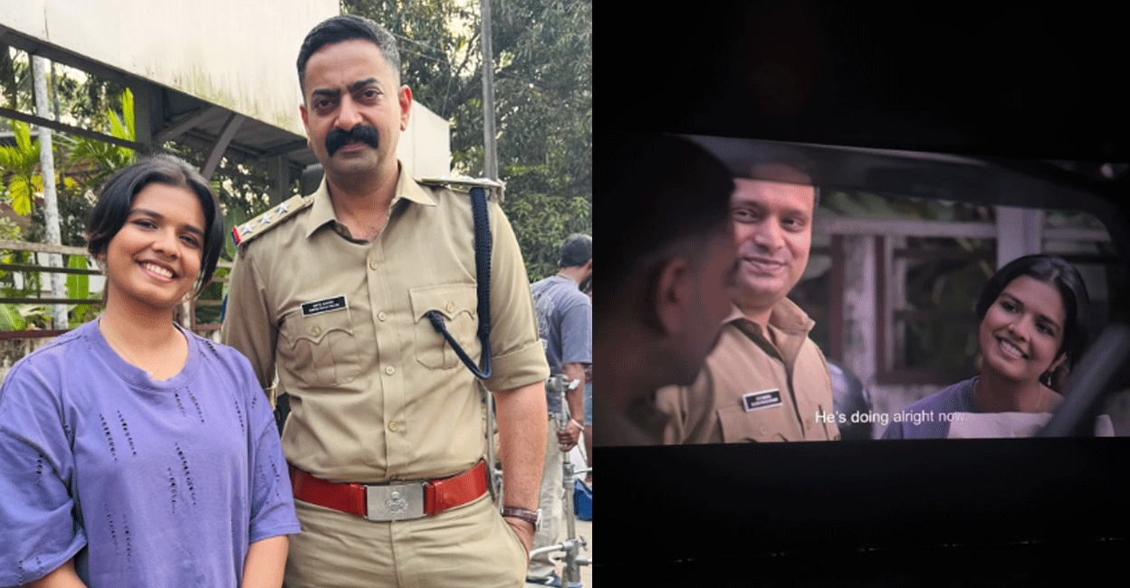 sreya-jayadeep-gif