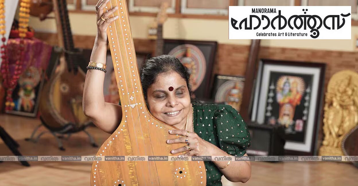 vaikom-vijayalekshmi-singer-manorama