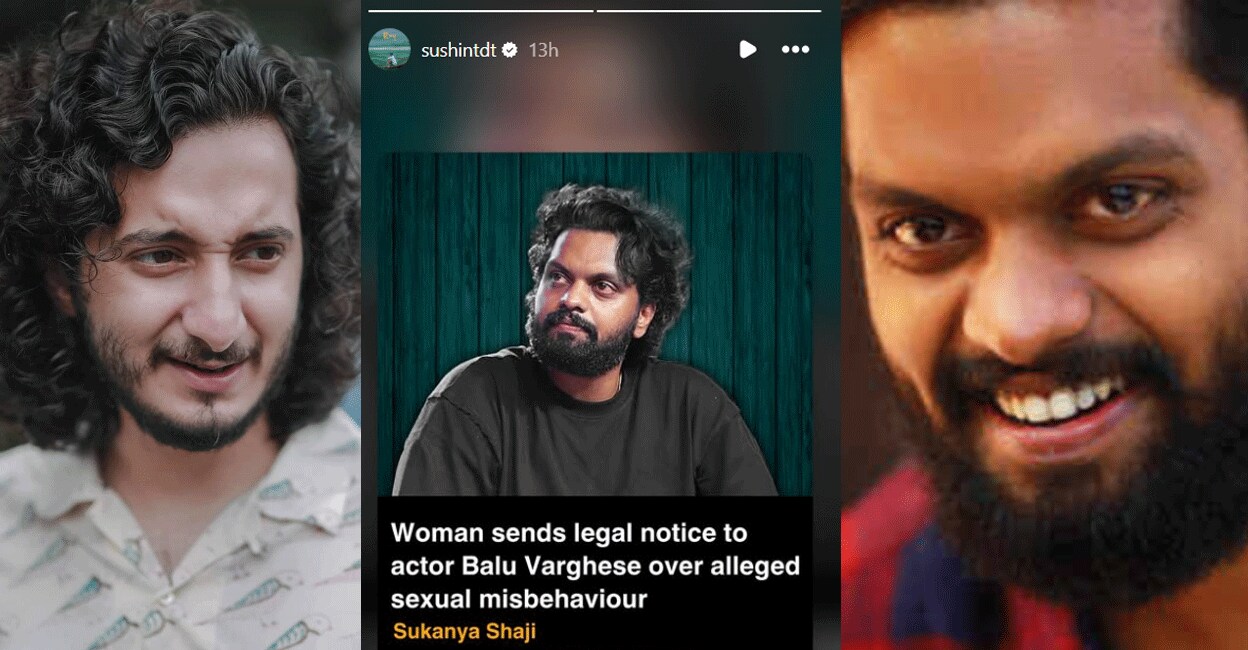 sushin-syam-and-balu-gif