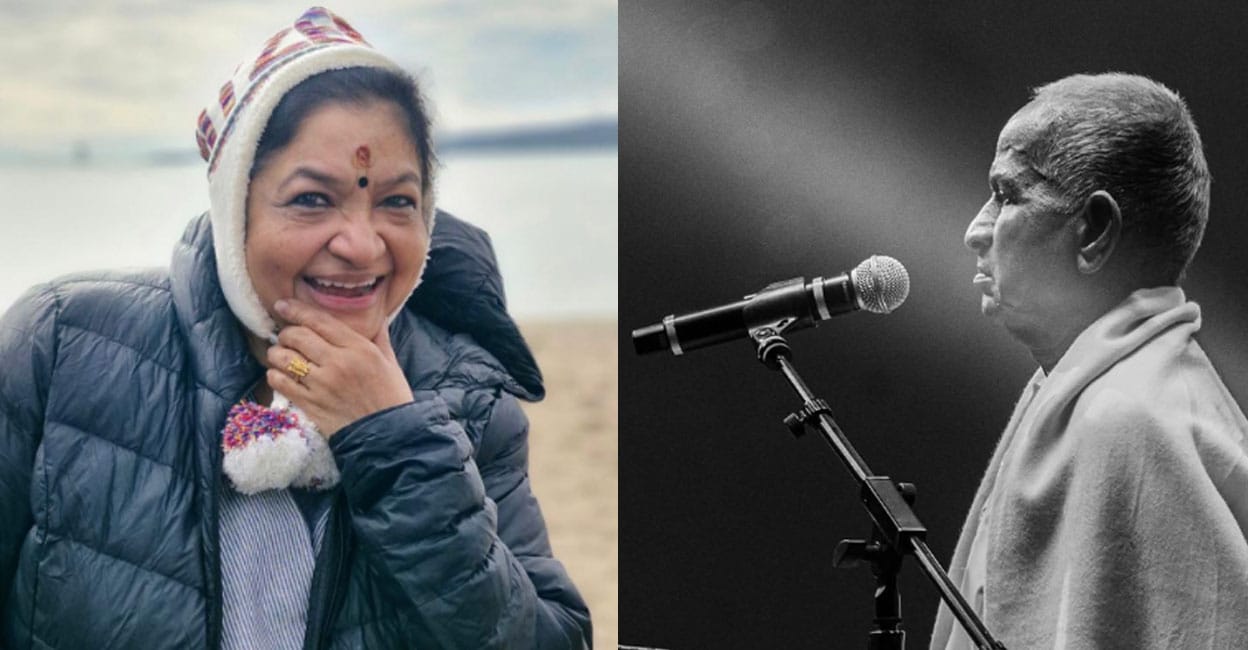 ks-chitra-and-ilayaraja