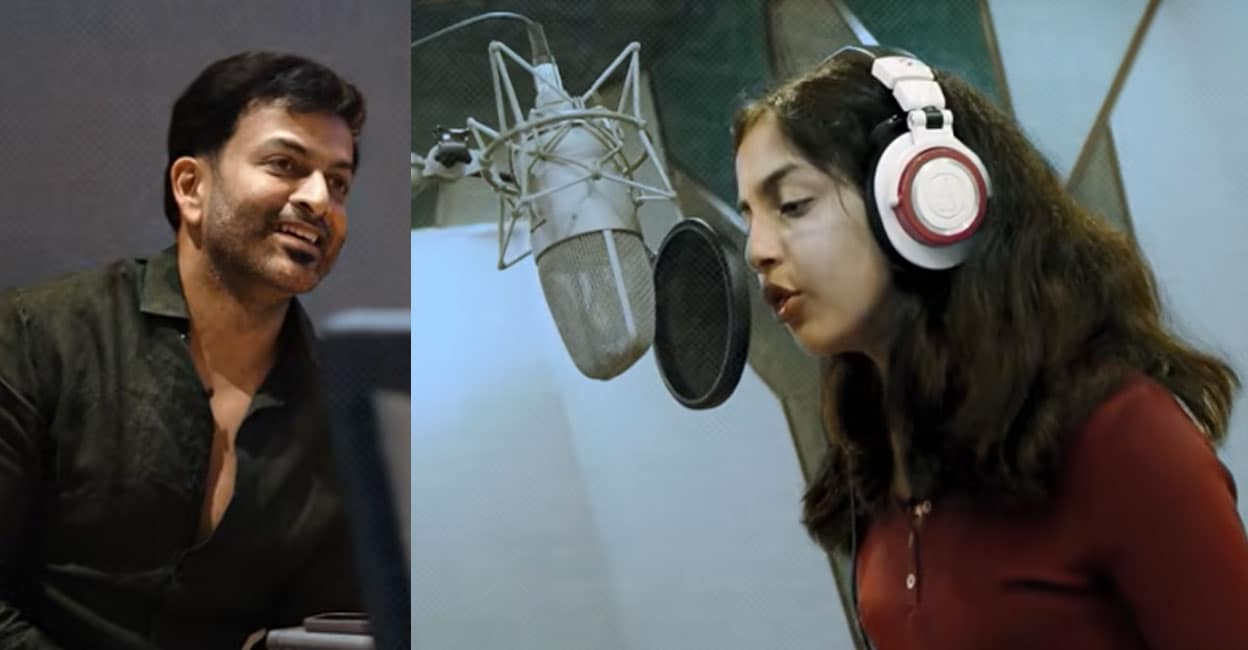 prithviraj-daughter-song