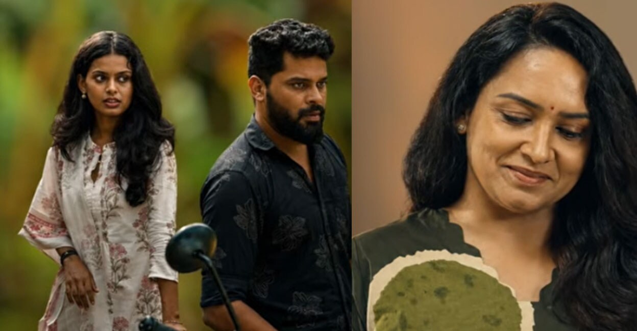 poru-movie-songs
