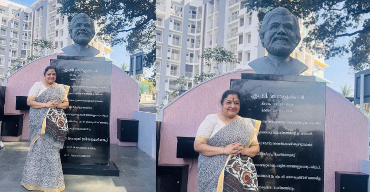 ks-chitra-mg-radhakrishnan