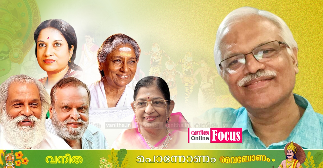 onlinebanner_onappattu-1-