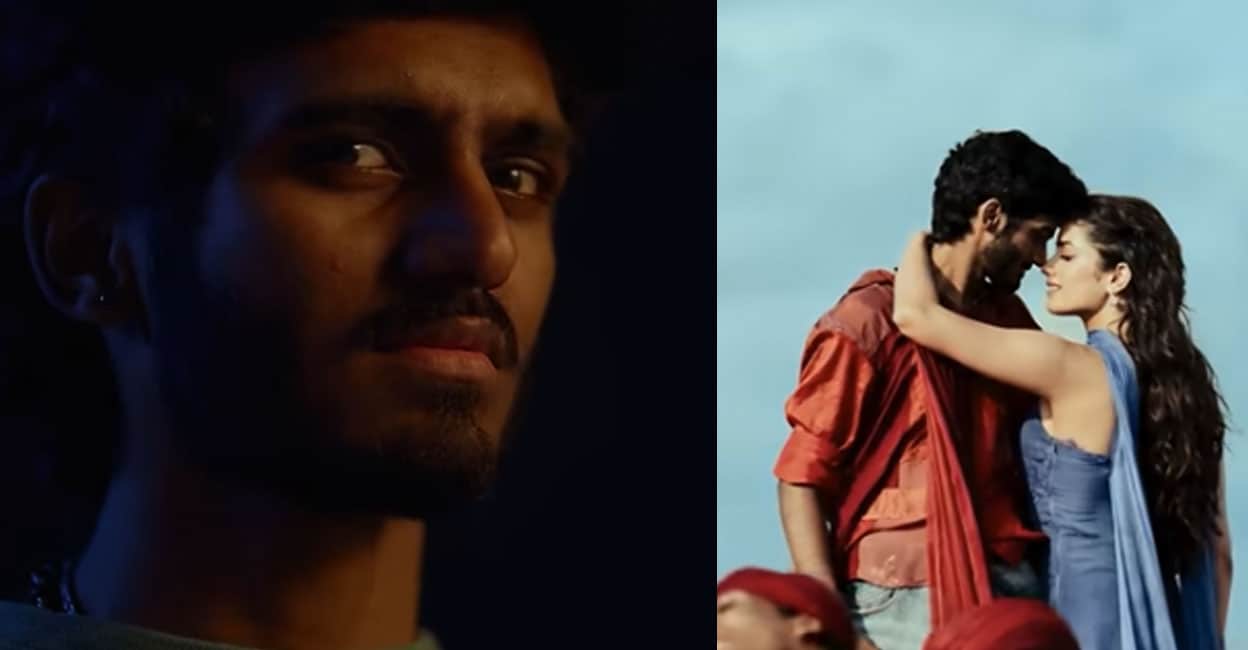 radhimaa-song