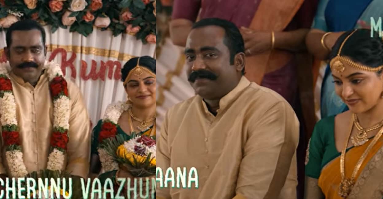 doomakethu-movie