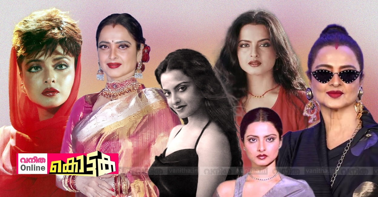 rekha1