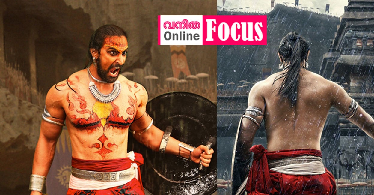 veeram-movie-1