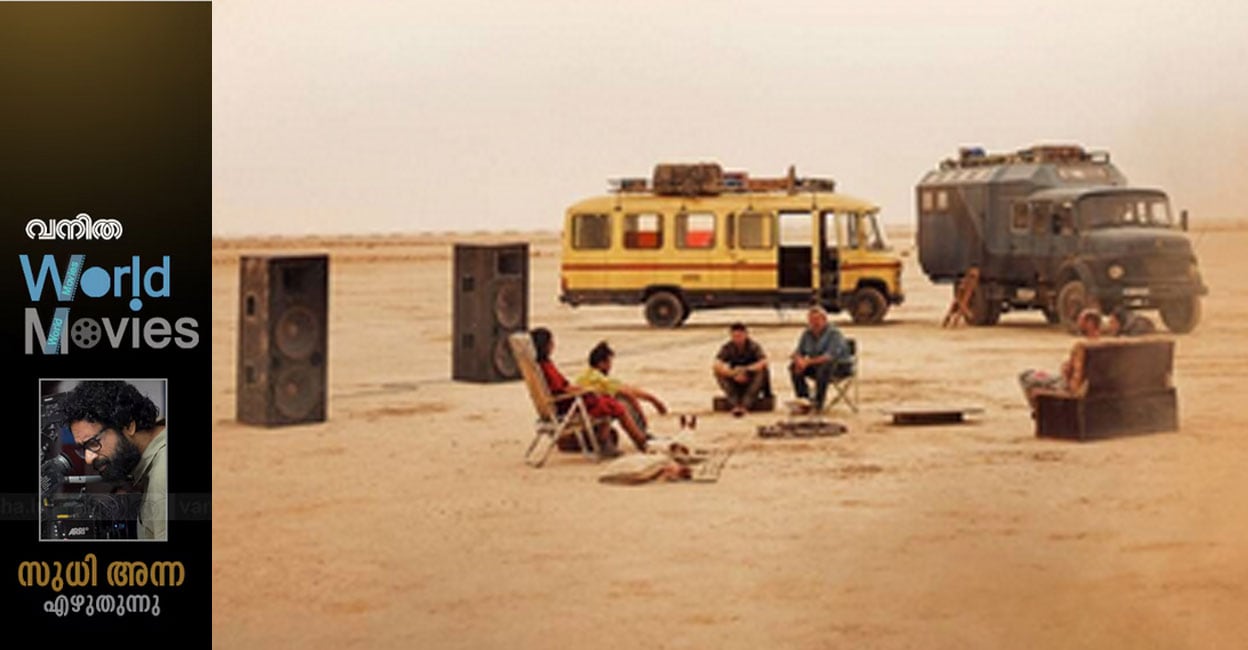 sirat-movie