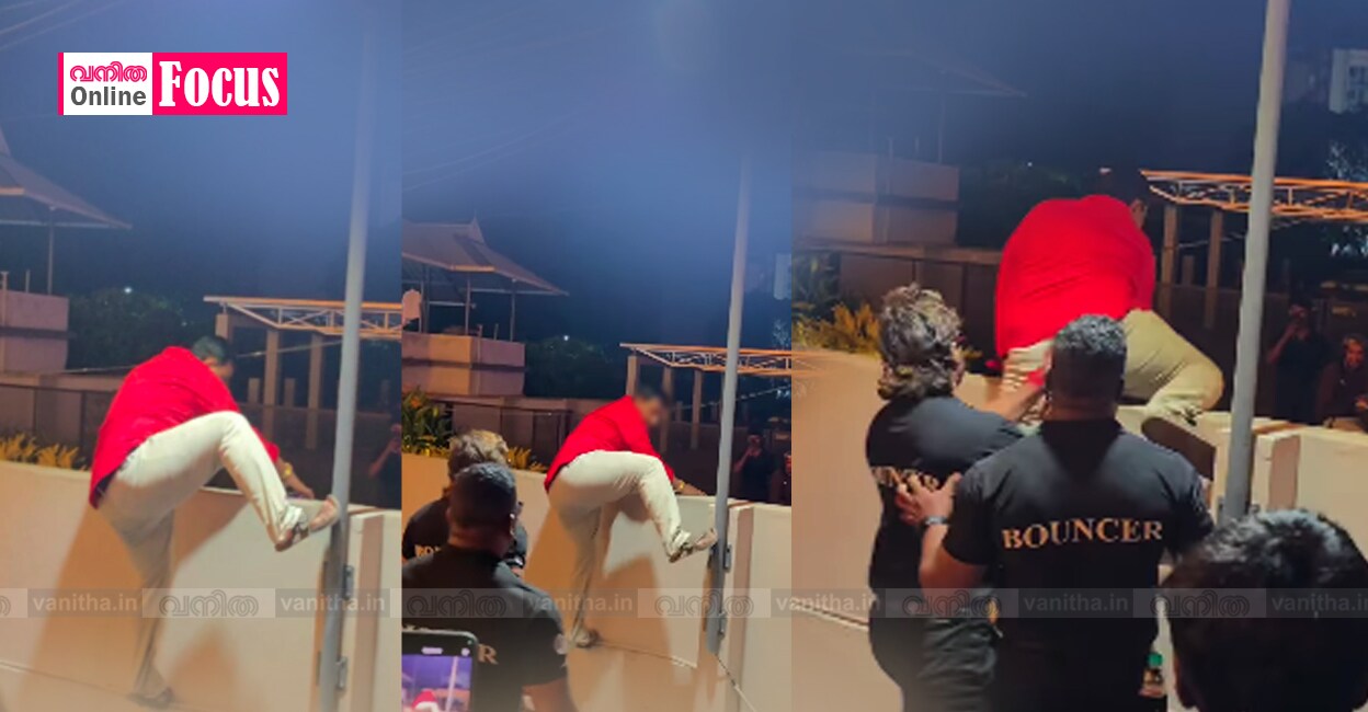 Bouncersnew