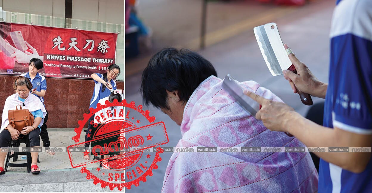 onlinemasterpageNew11