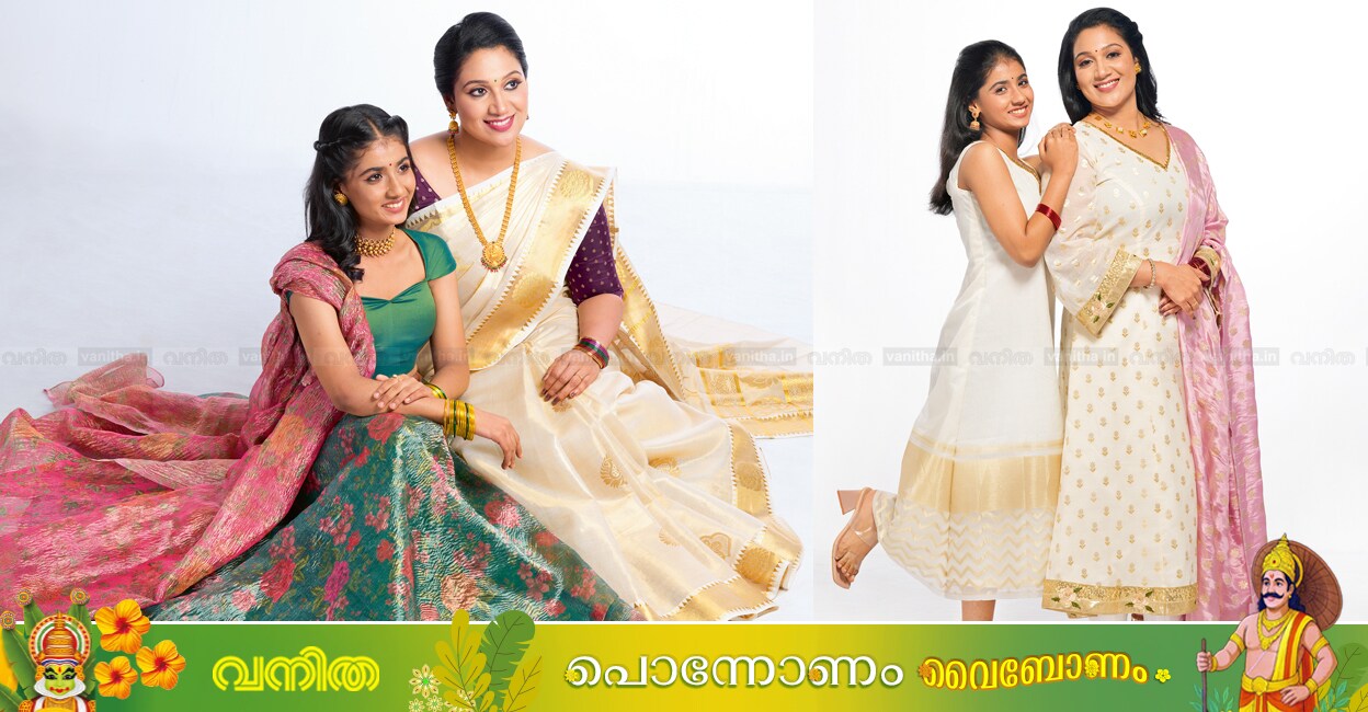 onam-mom-daughter-fashion-cover