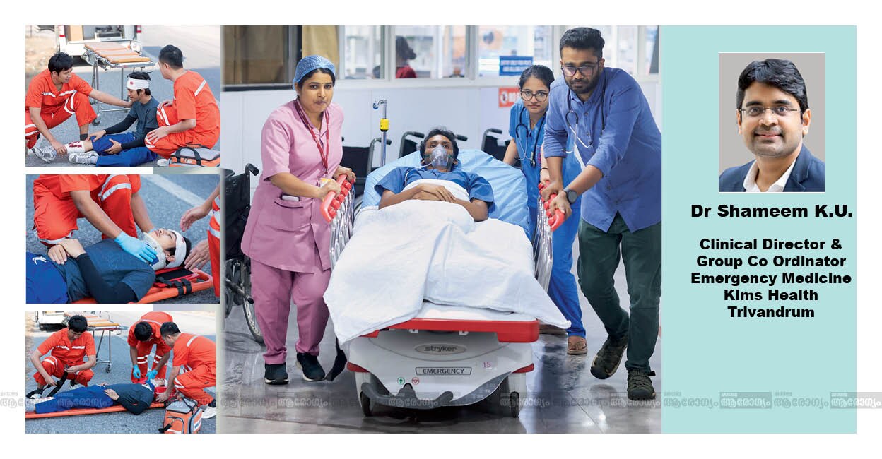 accident-care