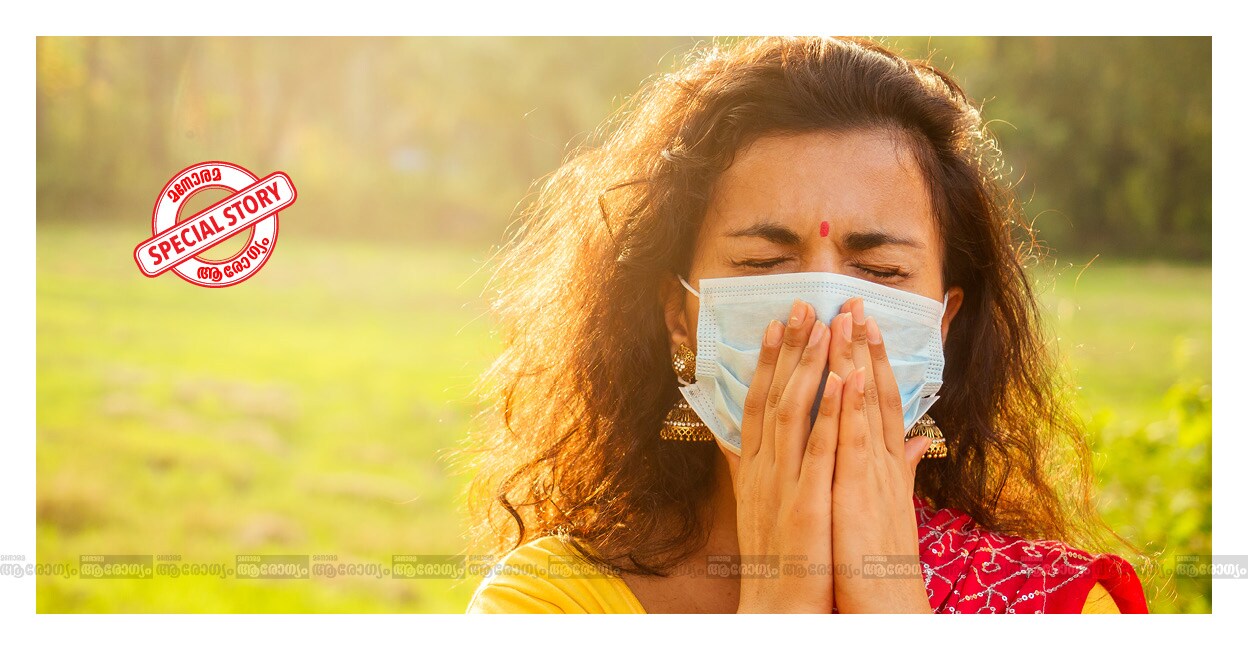 Allergypic1