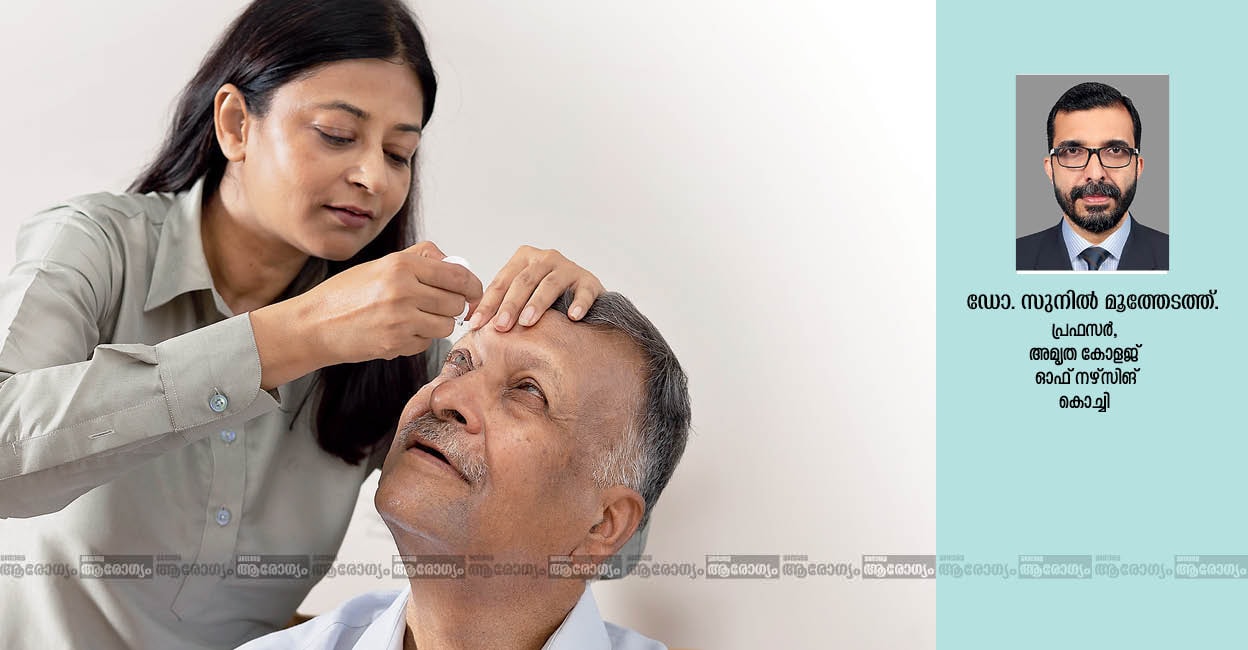 cataract-surgery