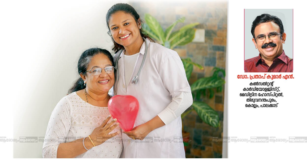 heart-treatment