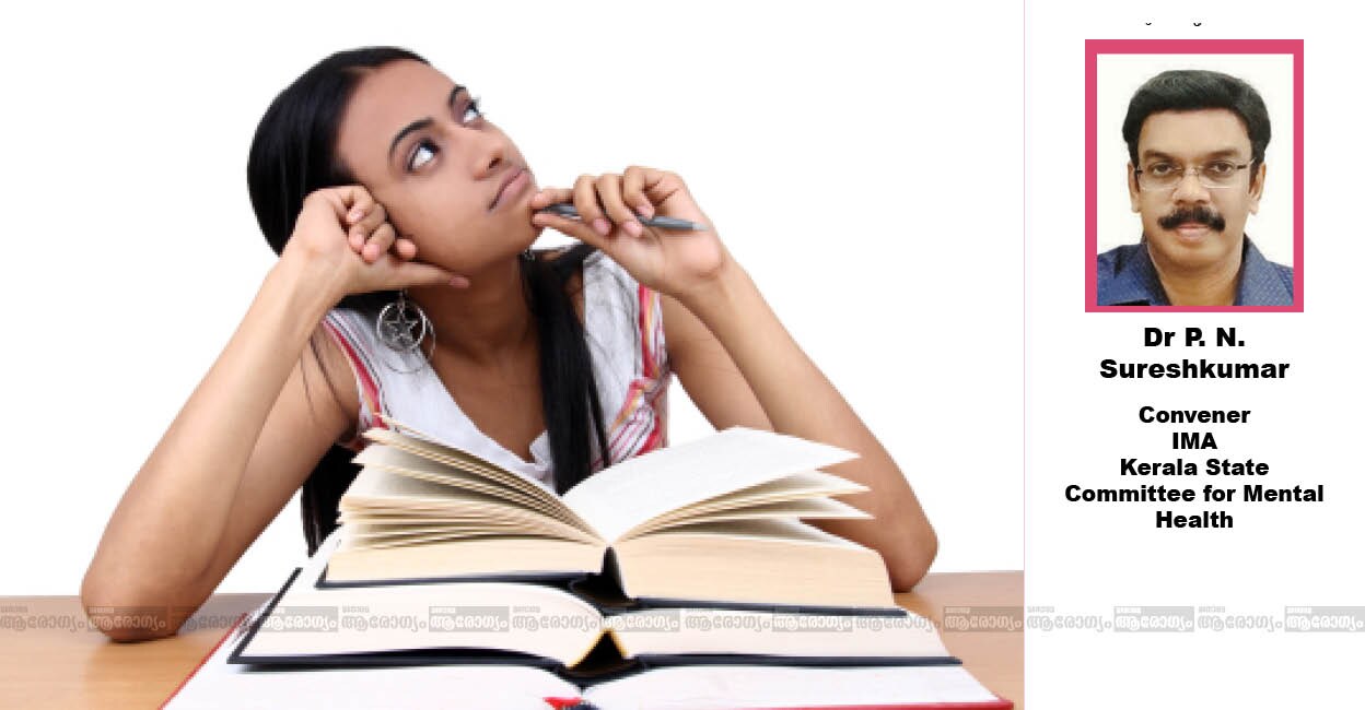 neet-exam