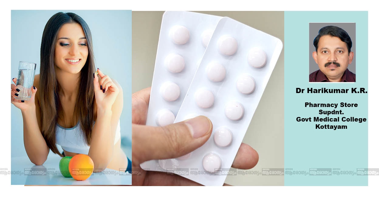 emergency-pill