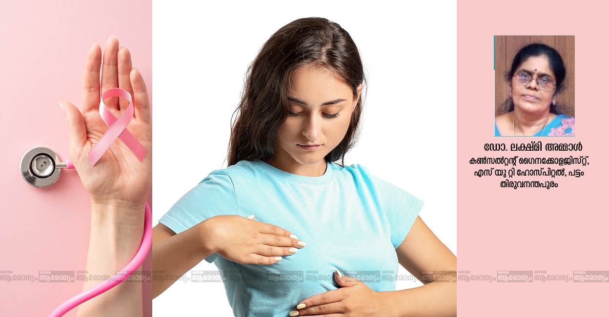 female-cancers