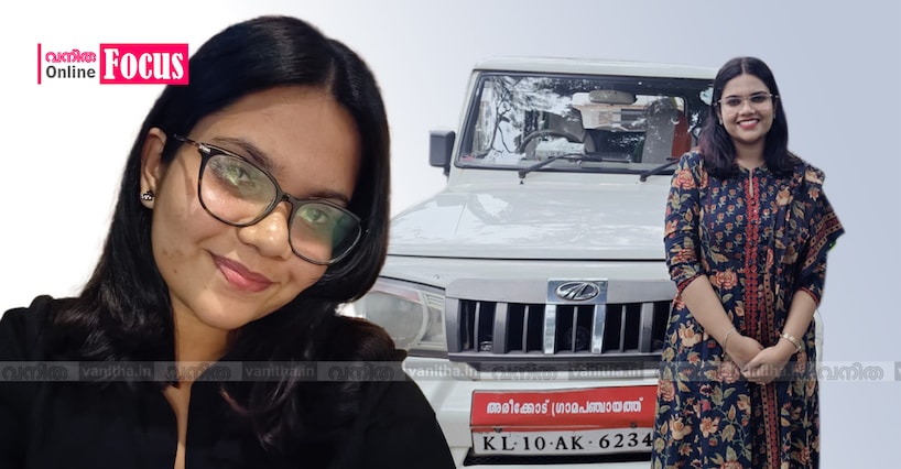 ‘പിഎസ് സിയോ? യെസ് ബ്രോ...’; ഈ Gen Z വേറെ ലെവലാണ്! 23 കാരി ഗൗരി പഞ്ചായത്ത് സെക്രട്ടറിയായ കഥ