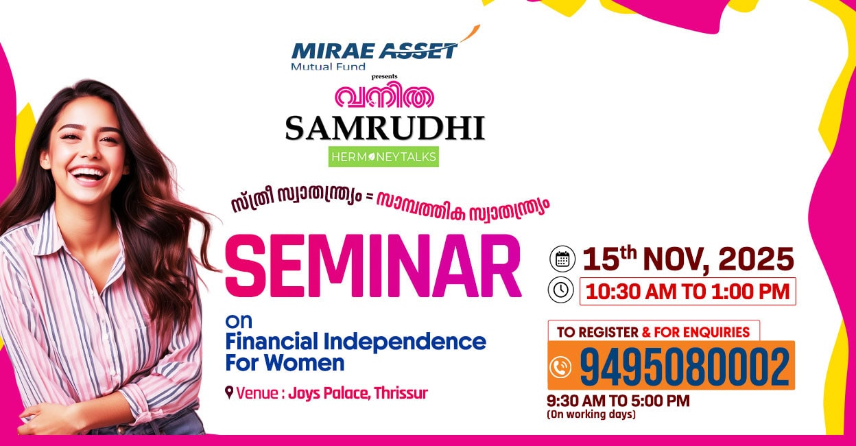 vanitha-mirae-free-seminar