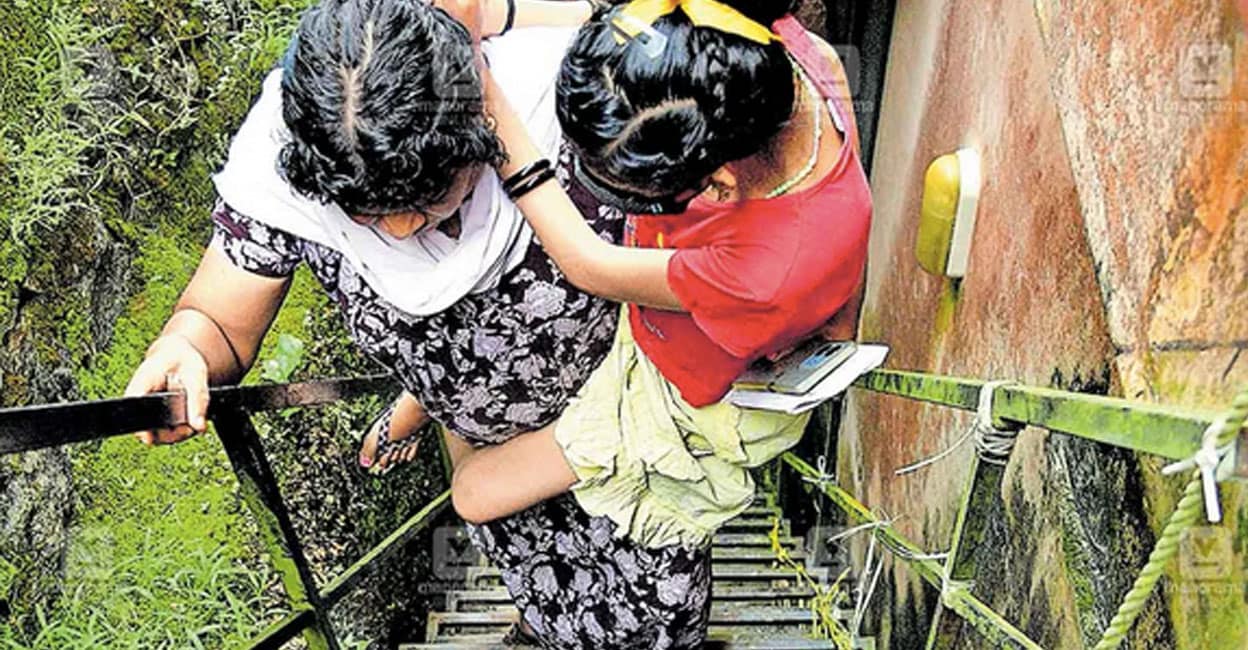 panachikakd-family-crisis