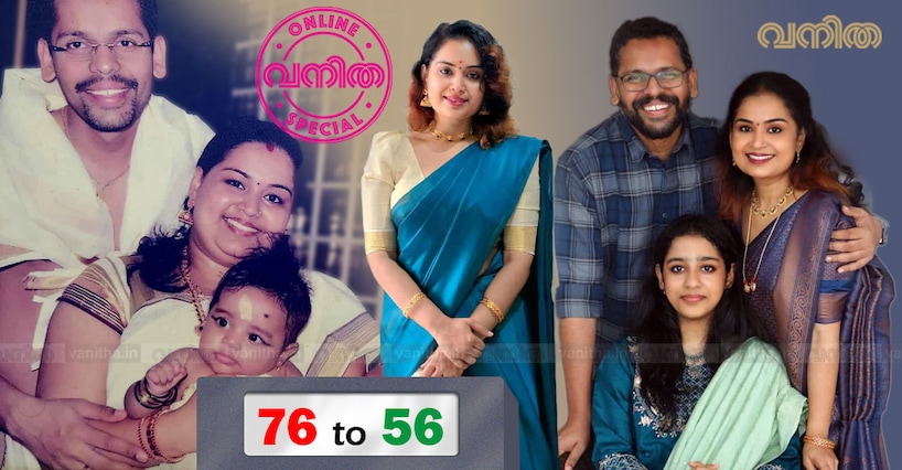 പ്രസവശേഷം കൂടിയത് 20 കിലോ, പ്രസവരക്ഷയുടെ ആഫ്റ്റർ ഇഫക്റ്റും വർഷങ്ങളോളം: 56 ലേക്ക് മടങ്ങിയെത്തിയ ഡോ. സൗമ്യ സീക്രട്ട്
