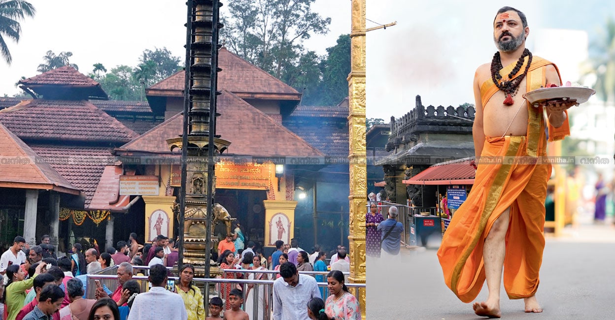 mookambika-temple-priest-subramanya-adiga