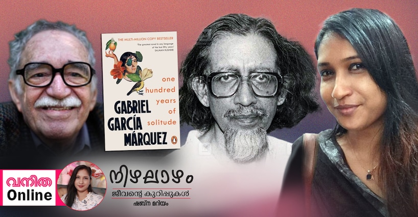 ‘മുറിവുകളെന്നാൽ അകത്തേക്കും പുറത്തേക്കും അനായാസം തുറക്കാവുന്ന വിശാലമായ വാതിലുകളാണ്’: ഷബ്ന മറിയം എഴുതുന്നു