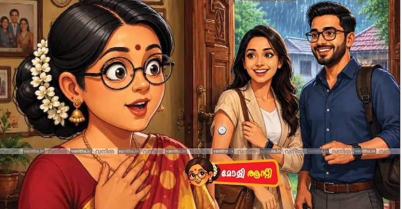 സ്മാര്‍ട് വാച്ച് ‘ഹൈഡ്രേറ്റ്’ എന്നു പറഞ്ഞാലേ ചിലർ വെള്ളം കുടിക്കൂ... മോളി ആന്റിയെ ഞെട്ടിച്ച ‘വെയറബിൾസ്’ ജീവിതം