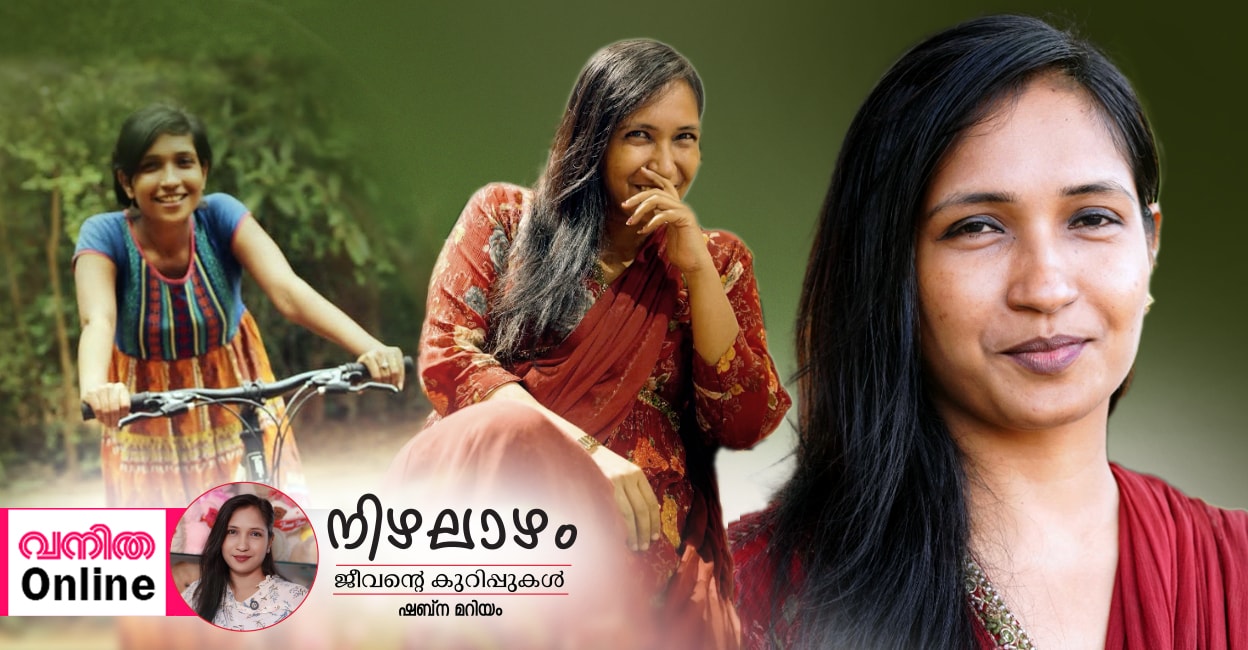 shabna1one