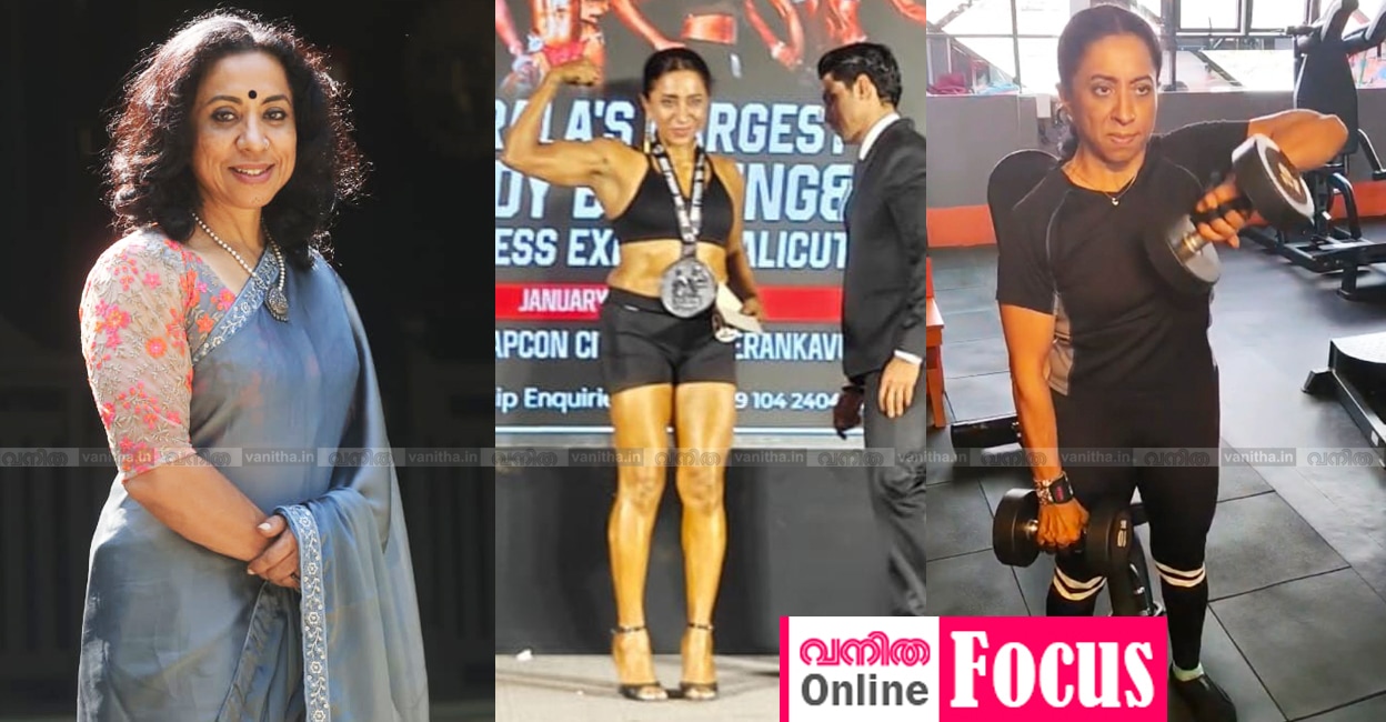 rema-maheshwari-fitness-journey-poonmala