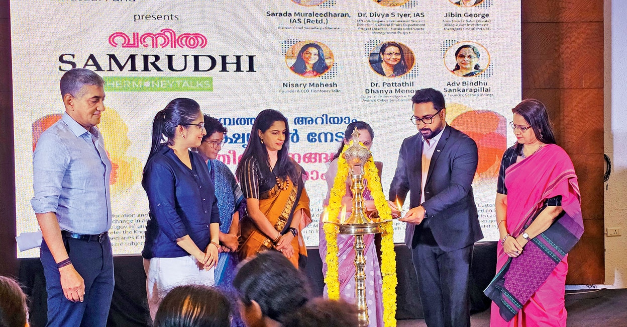 vanitha-seminar-news-report