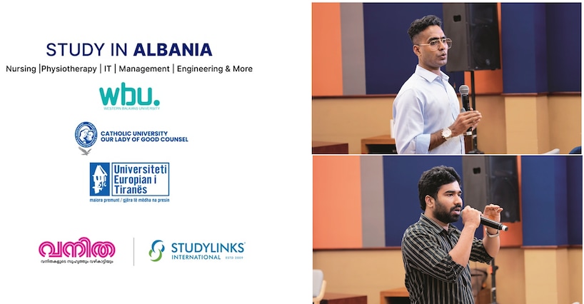 പാരാമെഡിക്കൽ കോഴ്സുകൾ പഠിക്കാൻ പറക്കാം അൽബേനിയയിലേക്ക്