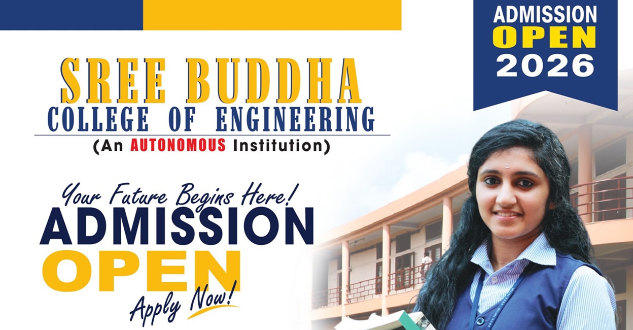 sree-buddha-college-of-engineering
