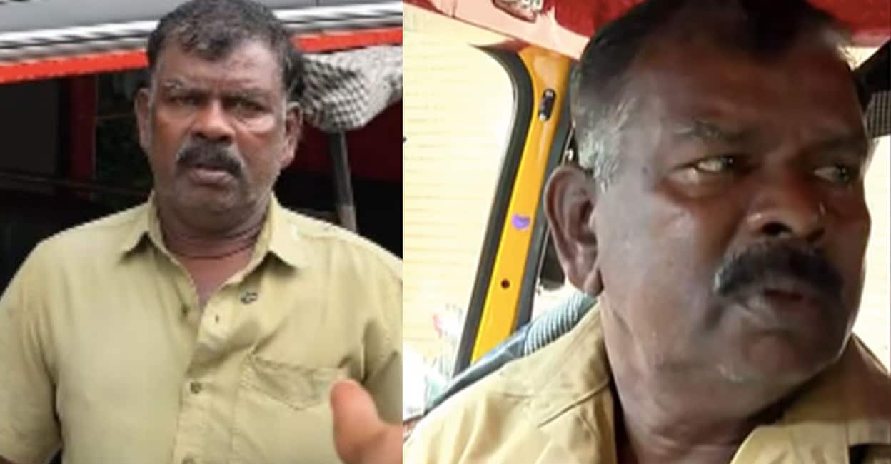 driver-raju