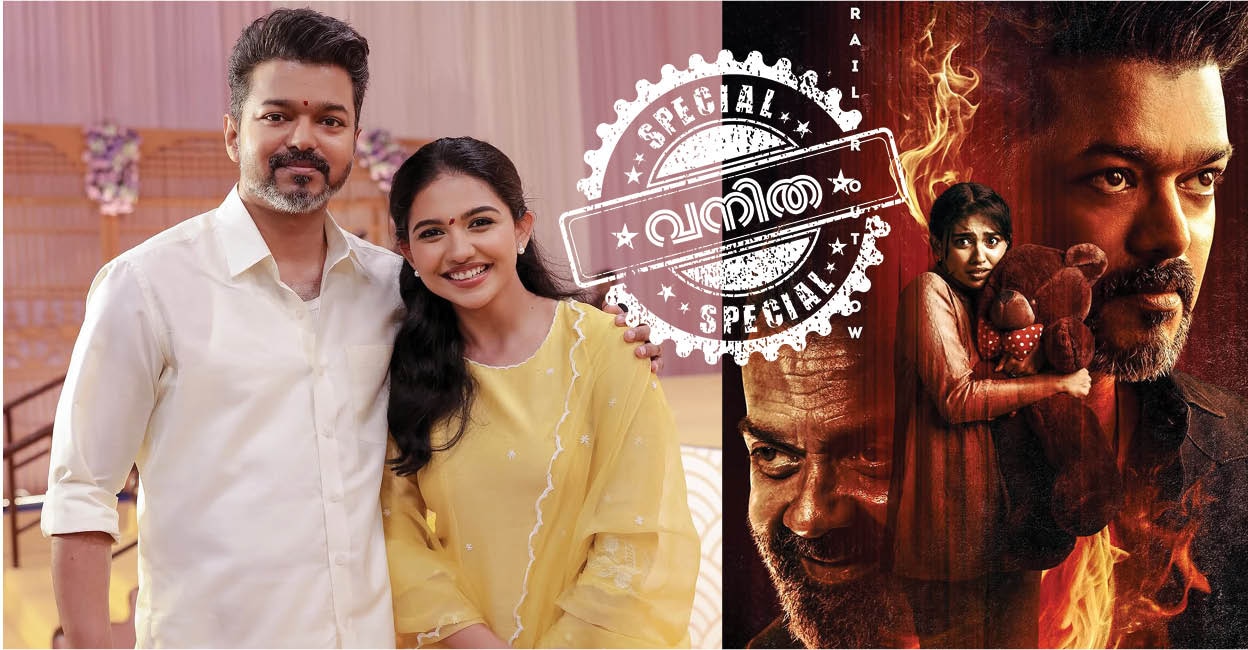 ഫോട്ടോ കടപ്പാട്: ഇൻസ്റ്റഗ്രാം