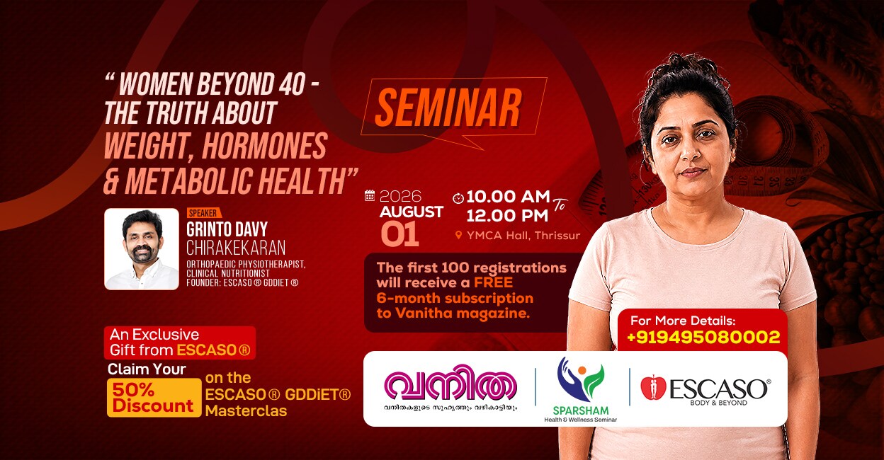 Dona-Escaso-Seminar-1248x650