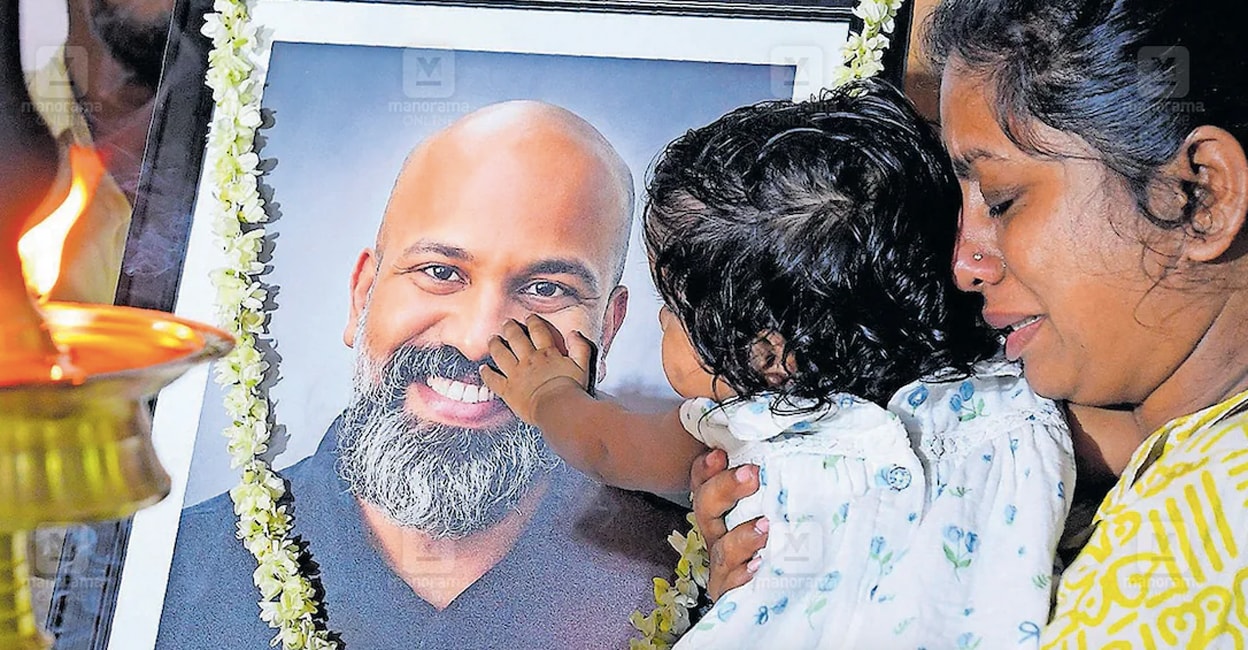 aneesh-mohan-funeral