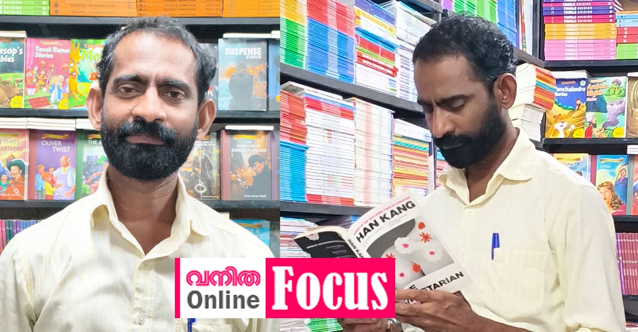 pratheesh-parameswaran-1