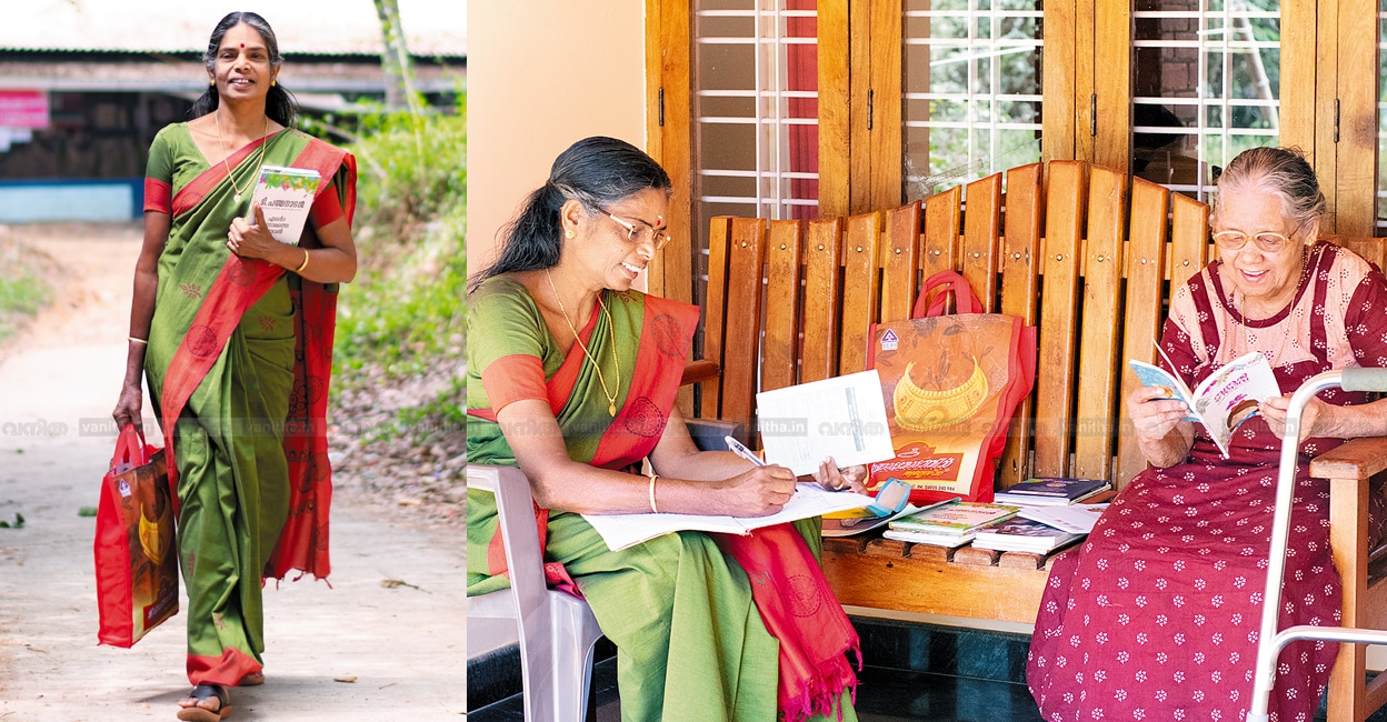 Bhagirathi-Books-to-Your-Doorstep