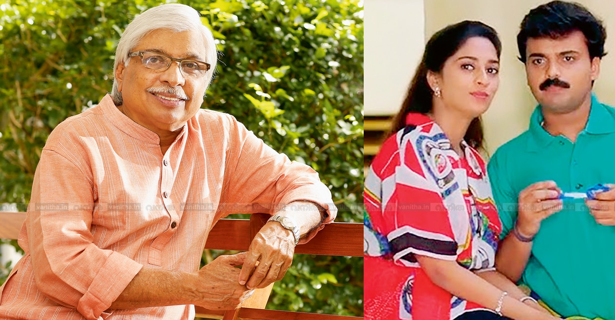niram-movie-memories