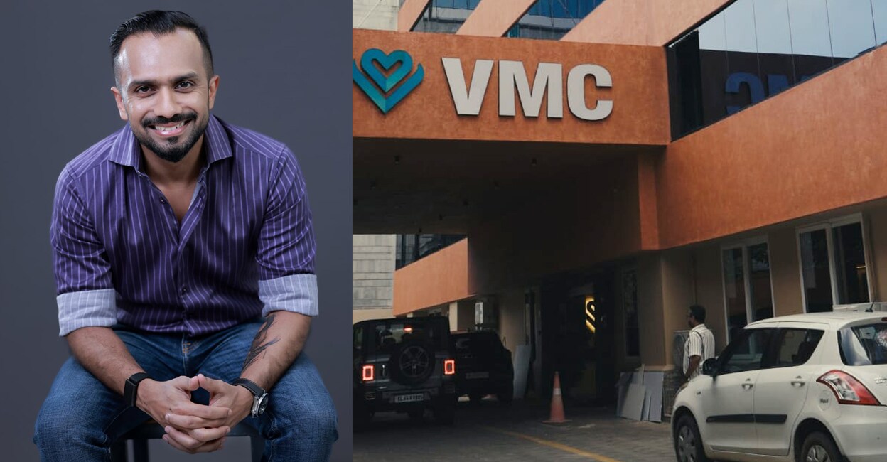 vmc-hospital