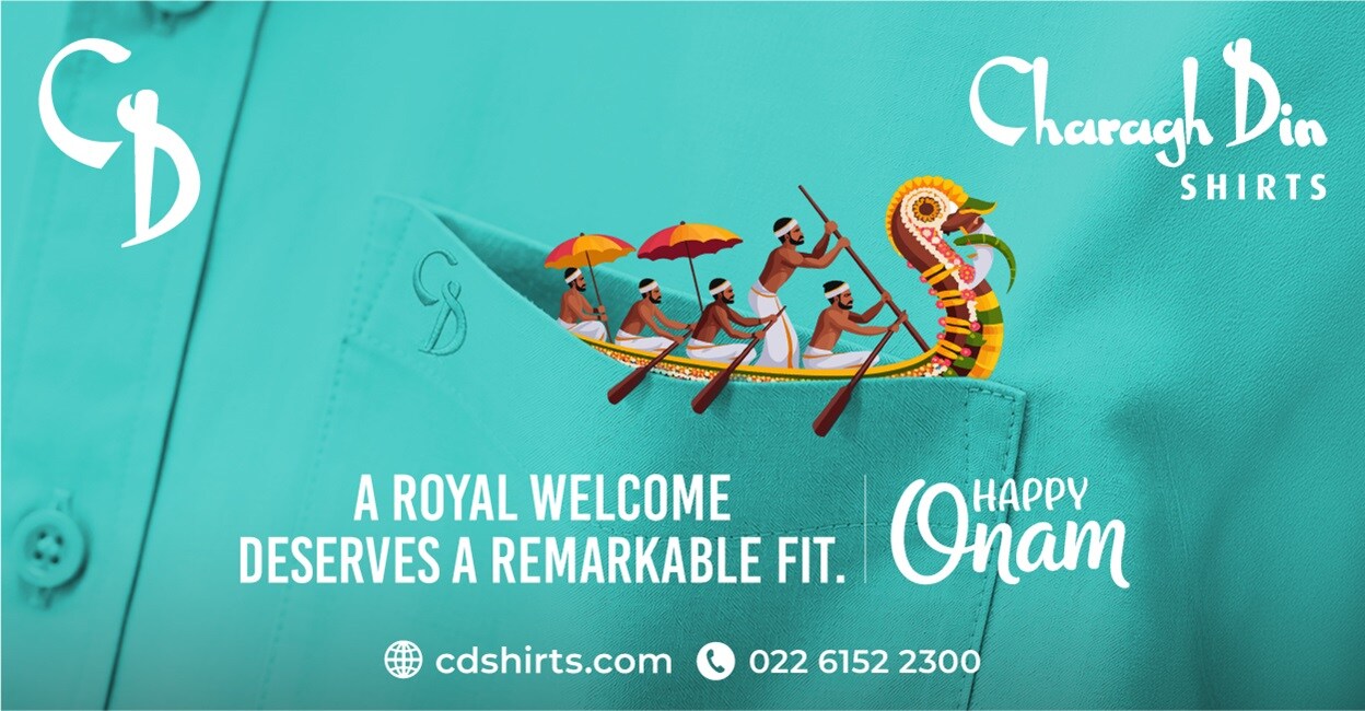 862-26 CD Onam Digital activity for Aug 2026_Revised