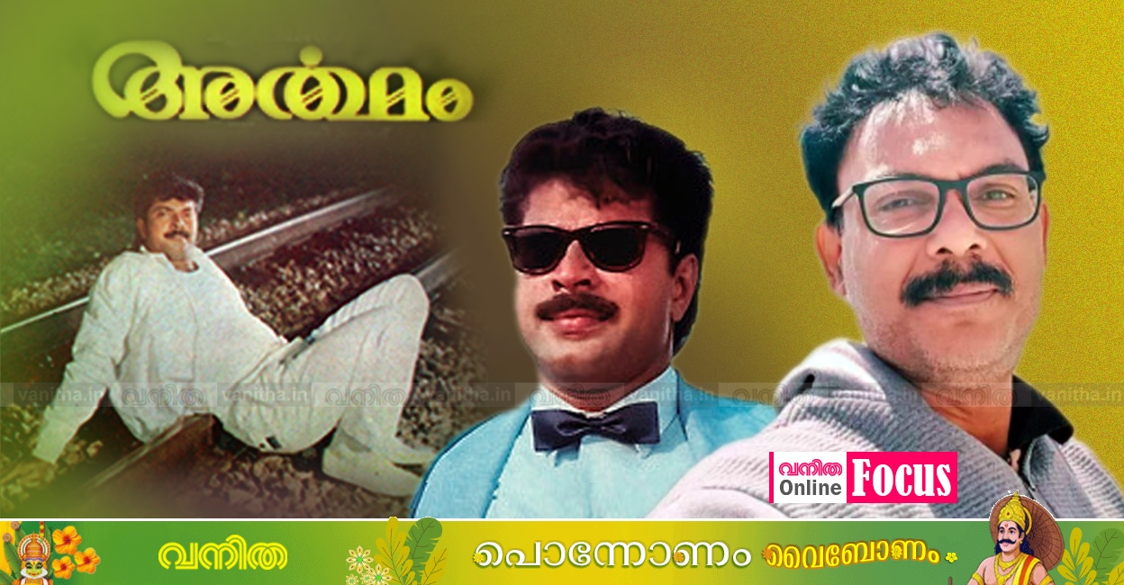 anvarabdullaonamspecial