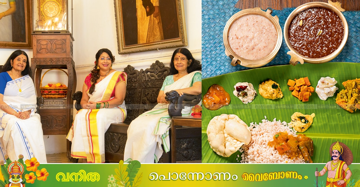 kowdiar-palace-onam-sadhya-cover