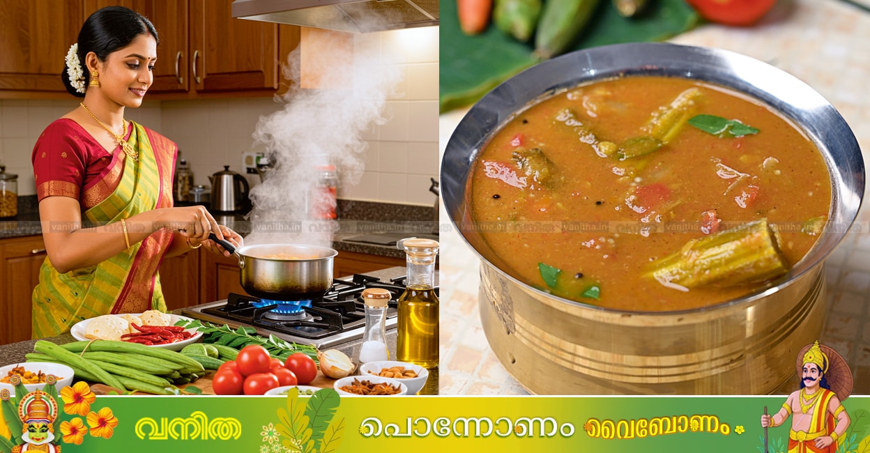 sambar-story-vanitha