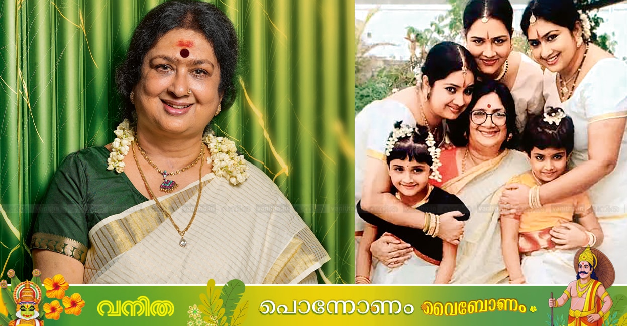 kalarenjini-onam-memories