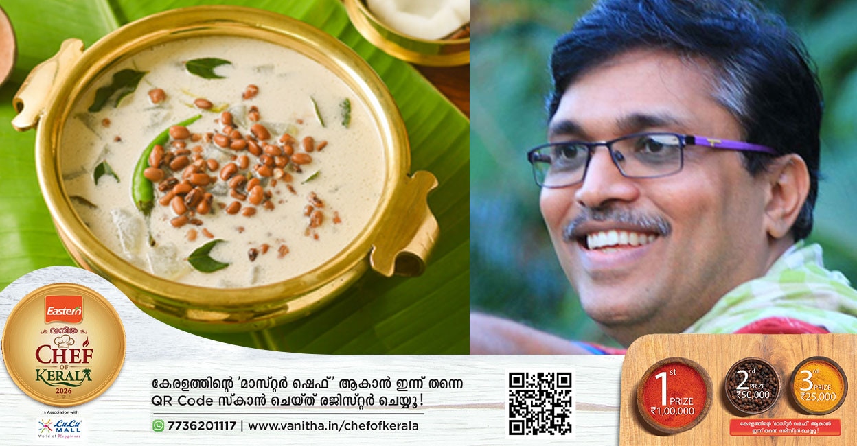 olan-c-ganesh-writes